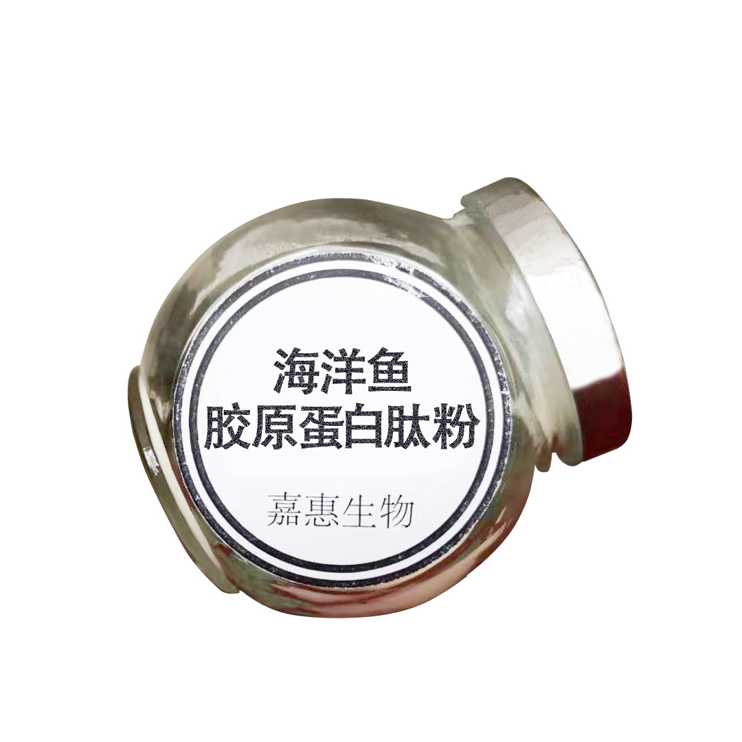 华熙生物获得发明专利授权：“一种蛋白酶及其在L-肌肽合成中的应用”