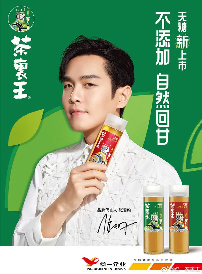 欢乐家上半年营收7.48亿元 持续发力供应链与品牌力构建