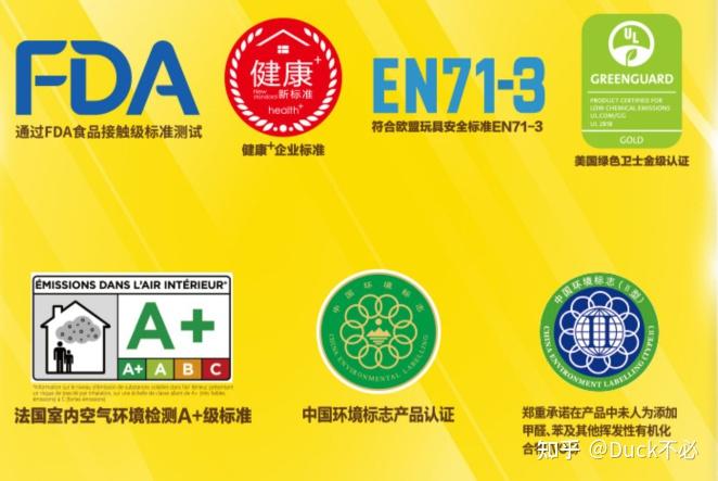 中国创新肿瘤基因检测产品获美国FDA批准上市 实现全球“大满贯”