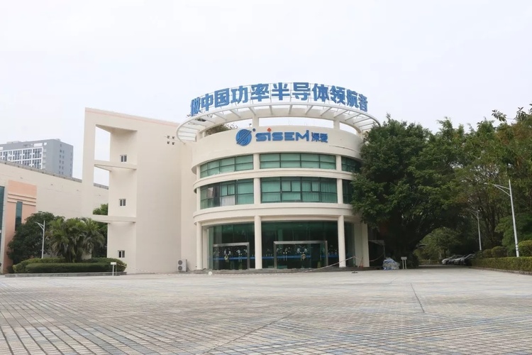 中颖电子最新股东户数环比下降5.77% 筹码趋向集中