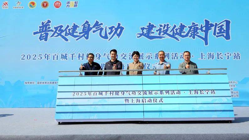 洁美科技：截止2025年8月29日收市持有人数（已合并）13,447户