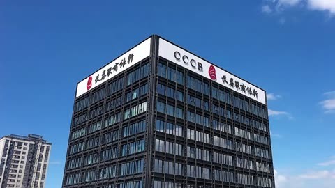 江阴银行：各机构均符合简易计税条件适用3%征收率