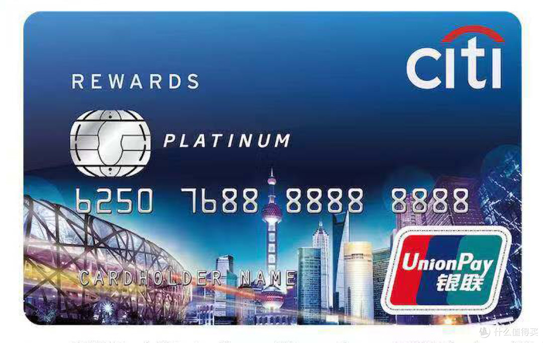 中信银行上半年净利润365亿元同比增长2.78% 零售业务税前利润翻倍