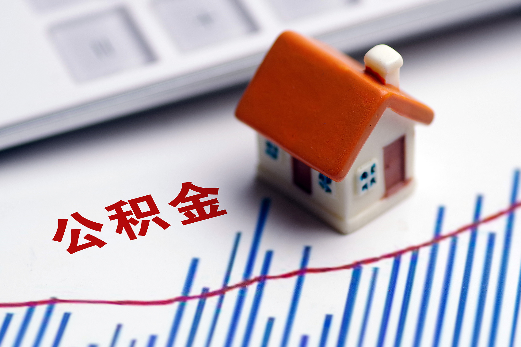 二连板长春高新：近期经营环境未发生重大变化