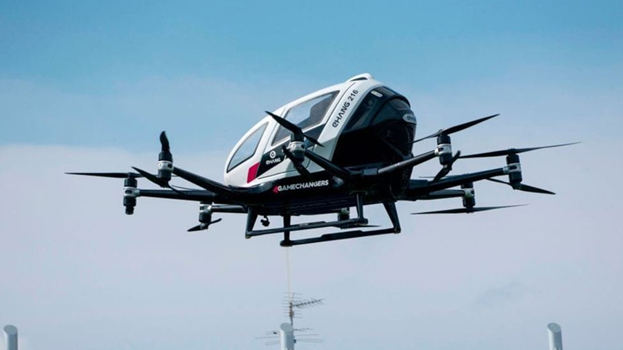 蔚来资本等入股自动驾驶芯片设计商新芯航途