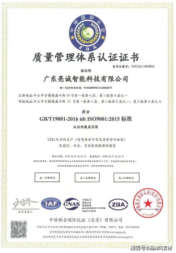 人保服务,人保护你周全_2025年中国蔬菜花卉行业：政策红利与绿色农业的融合