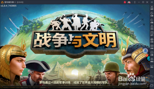 从“内部世界”到虚拟造物：世界模型的前世今生