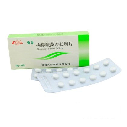 美诺华(603538.SH)：子公司获得枸橼酸莫沙必利片药品注册证书