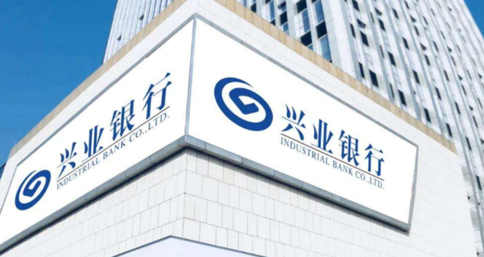 10家A股农商行中报扫描：因投资收益高增长，江阴银行、常熟银行净利增速领跑