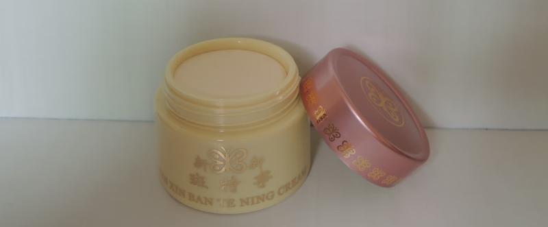 宁新新材龙虎榜数据（9月3日）