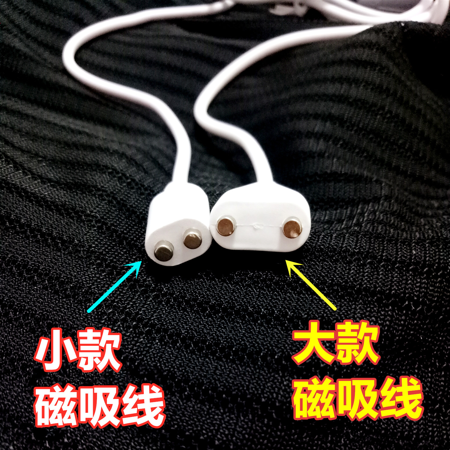 京泉华：主要产品为磁性元器件及电源类产品