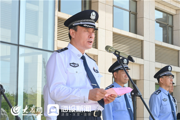 山东烟台出台金融支持蓝绿融合发展三年行动方案