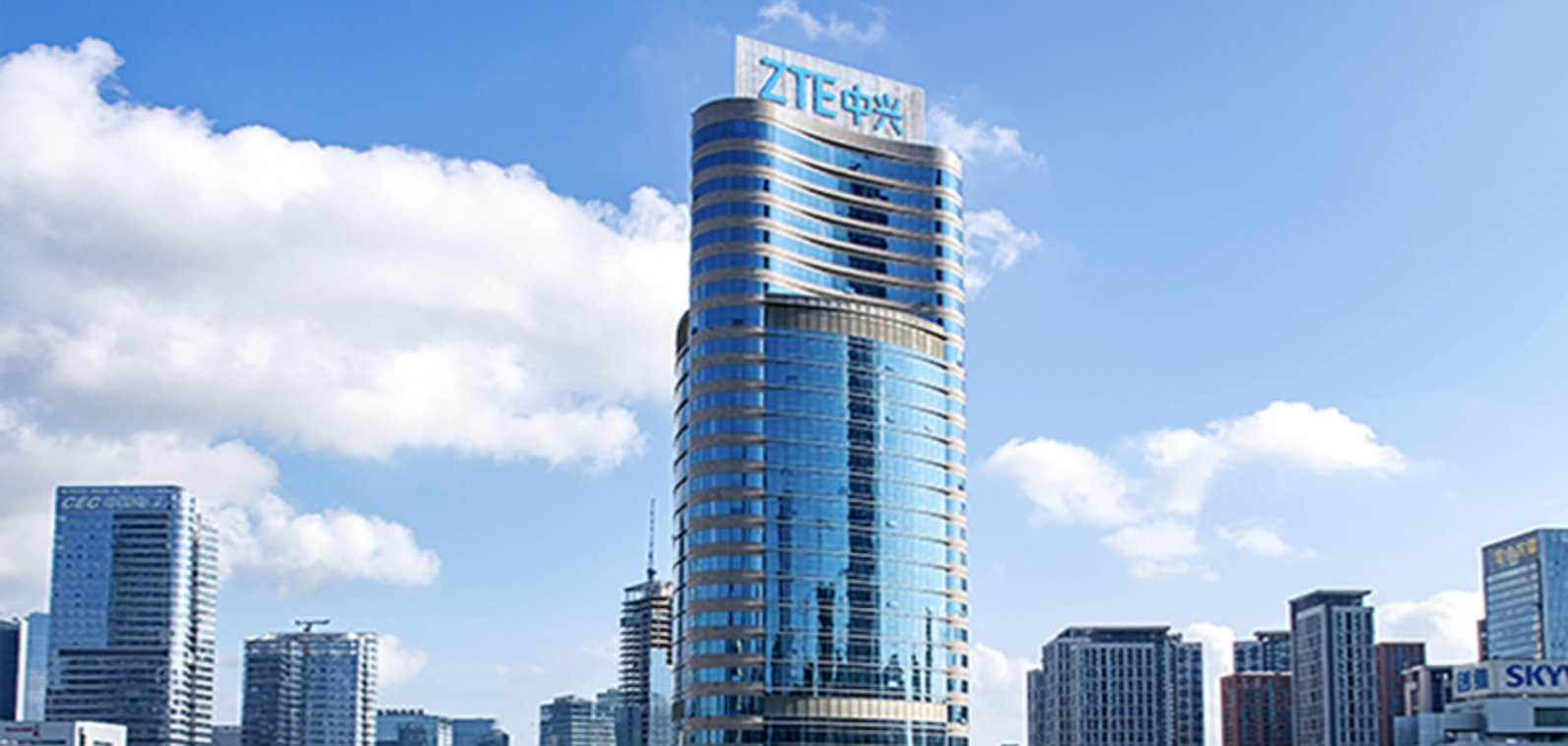 中兴通讯：AI驱动上半年营收同比增长14.5%