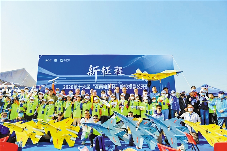 支线航空飞出新天地