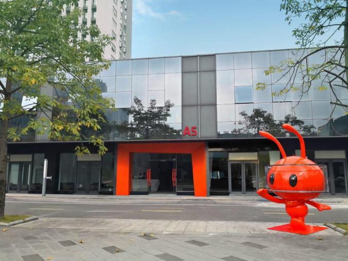 杭州高新9月4日龙虎榜数据