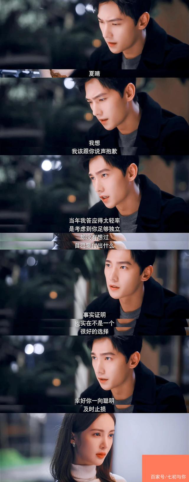 伯恩哈德：不堪的过往本该是你我共同的梦魇