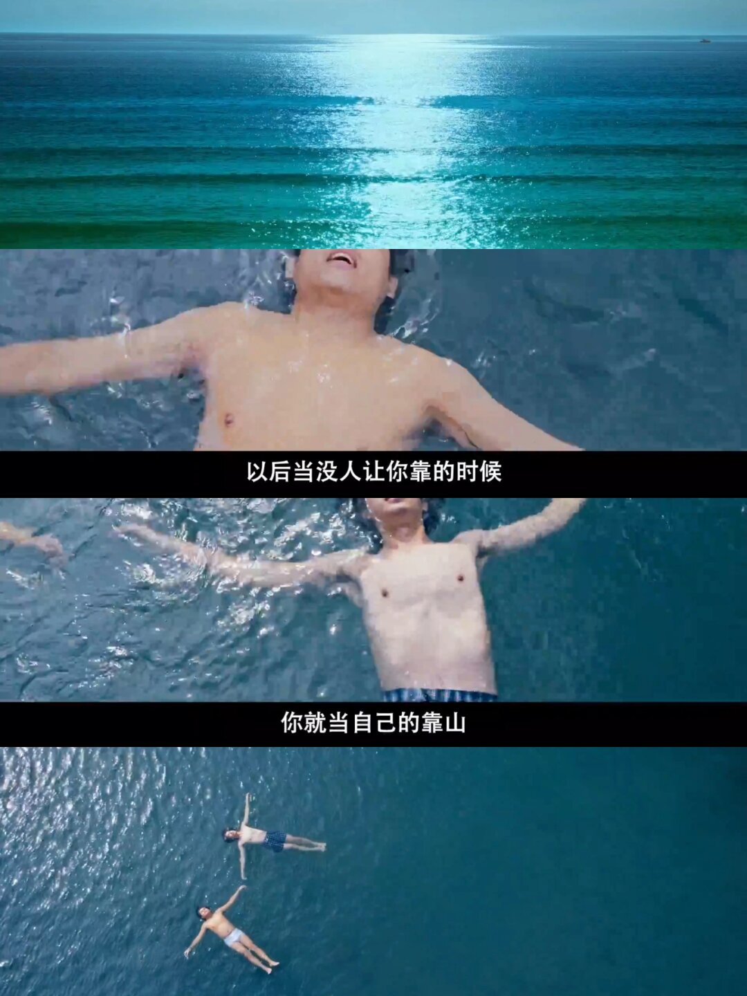 伯恩哈德：不堪的过往本该是你我共同的梦魇