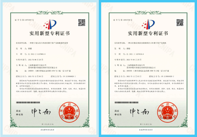 长信科技获得实用新型专利授权：“一种玻璃基板薄化用工装治具”