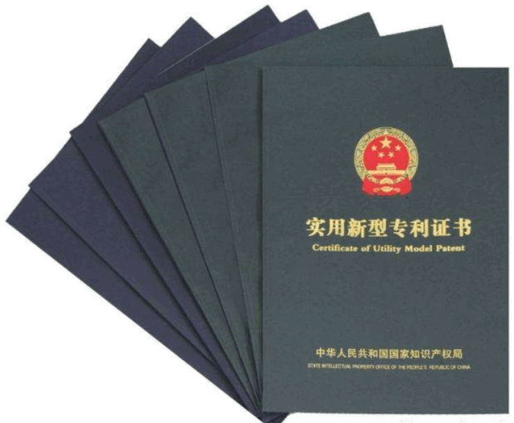 乐歌股份获得实用新型专利授权：“一种快装静音舱”