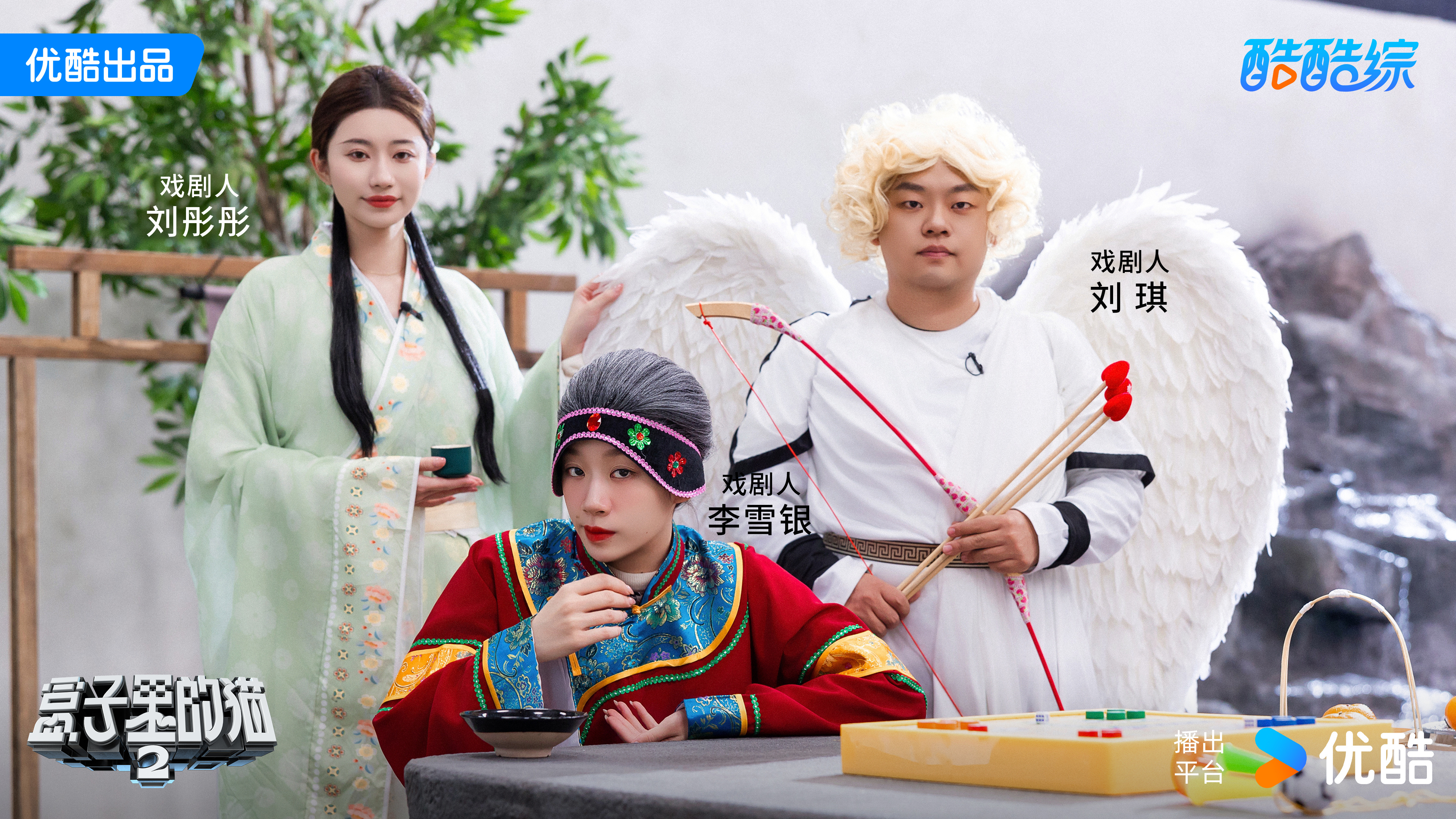 张凯：世界静止