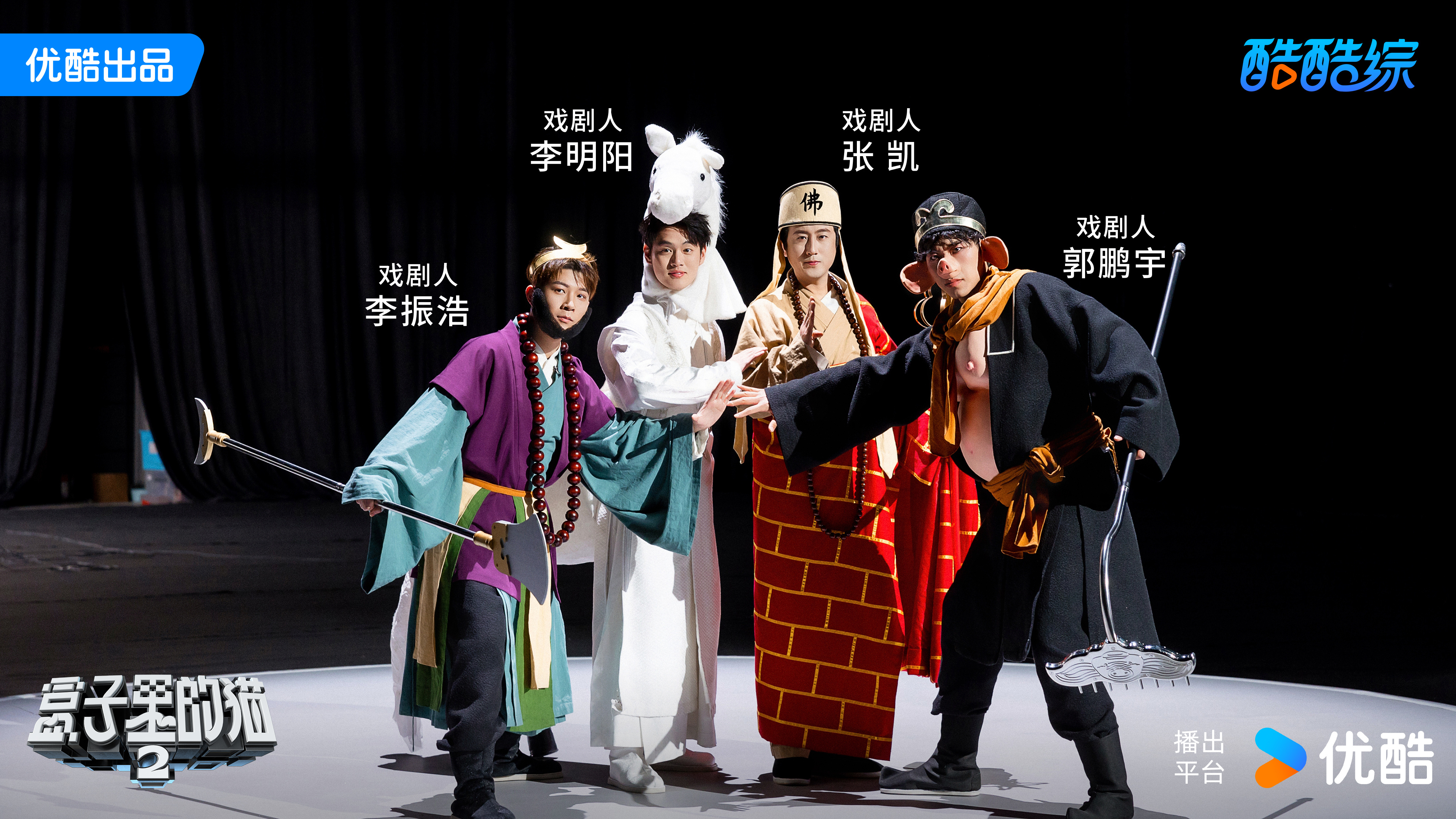 张凯：世界静止