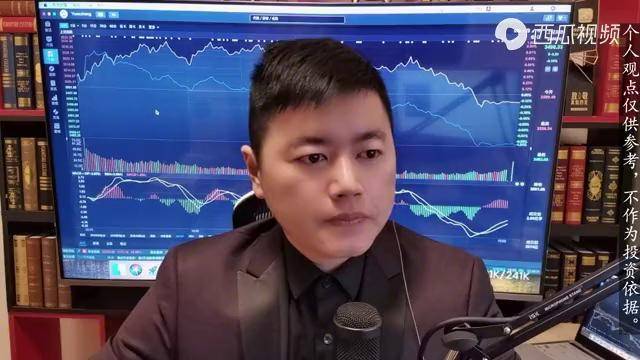 A股新王“登基”