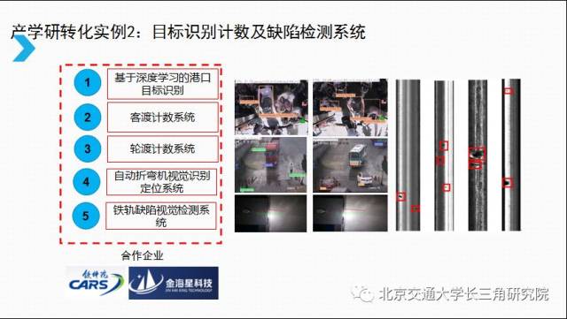 东方证券获得发明专利授权：“一种基于机器深度学习自优化模型的系统压力测试方法”