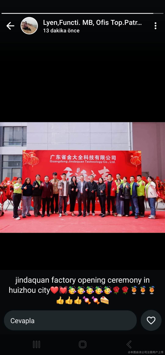 海尔生物获得发明专利授权：“挑管装置”