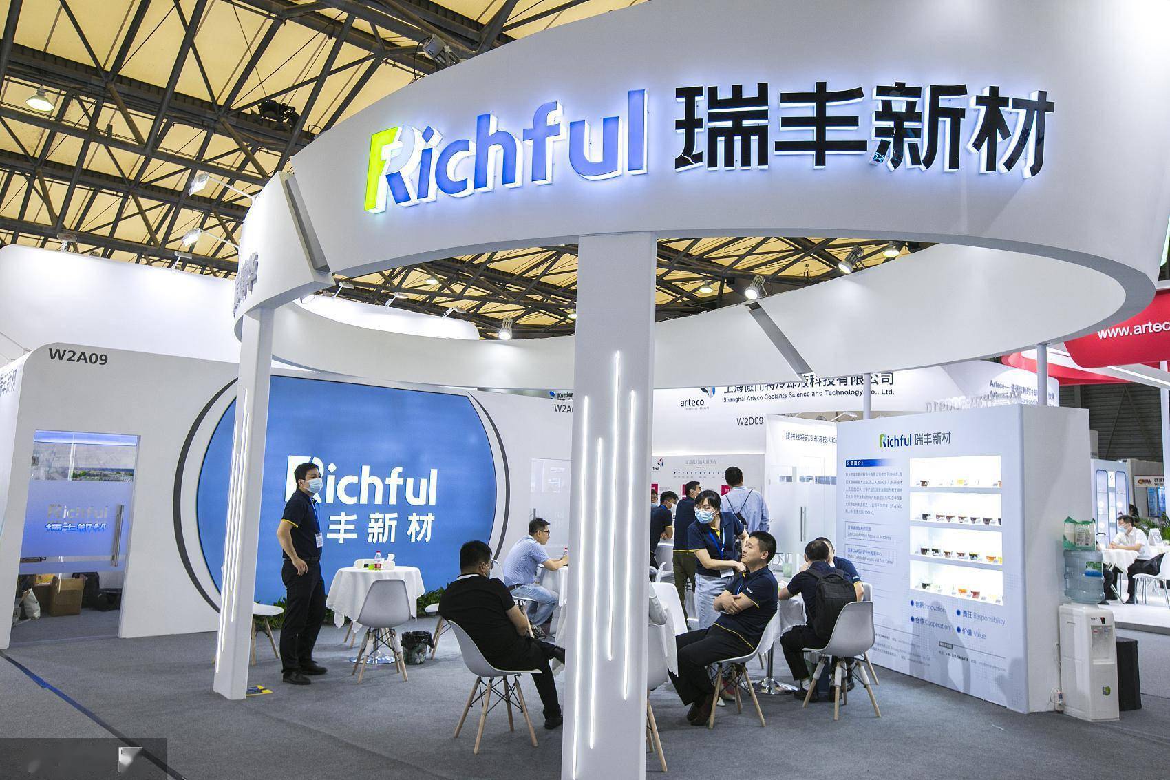 恒盛能源股价又创新高，今日涨2.20%