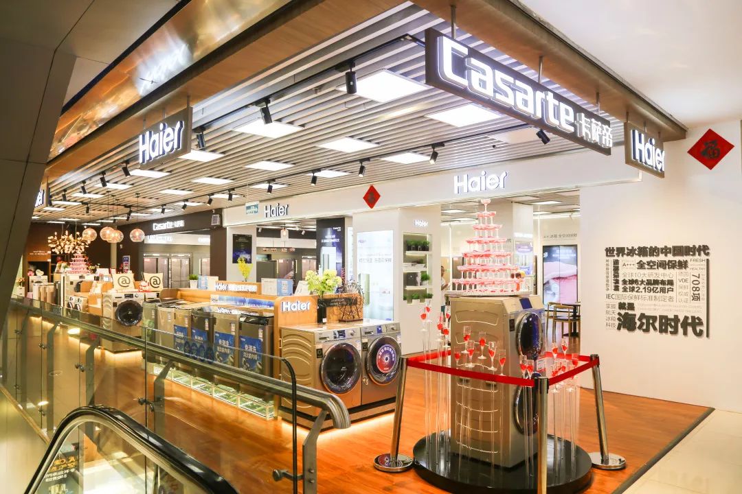 格力电器获得实用新型专利授权：“一种风门结构及冰箱”