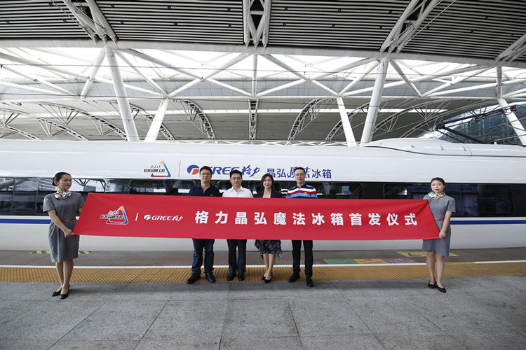 格力电器获得实用新型专利授权：“一种风门结构及冰箱”