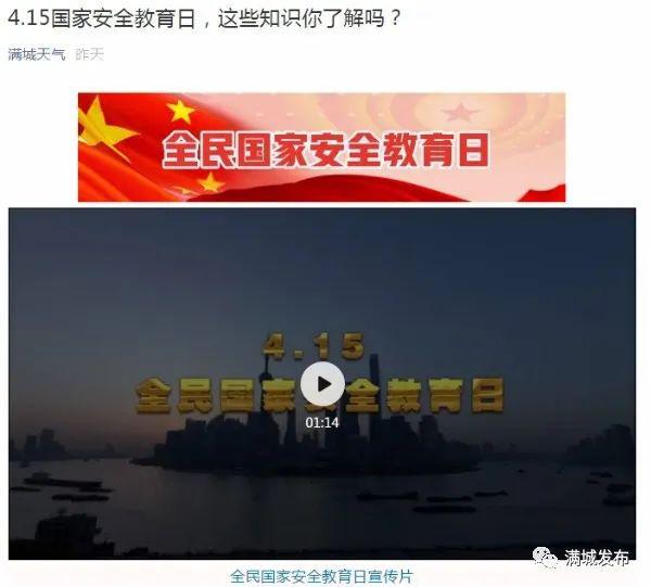 我们需要一场气候防灾的全民教育