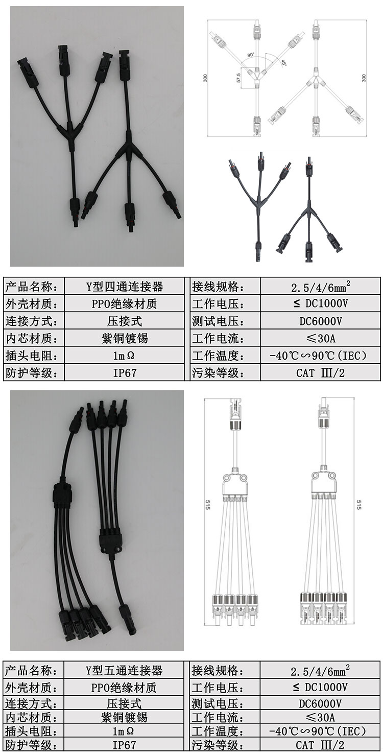 格力电器获得实用新型专利授权：“连接组件及具有连接组件的装置”