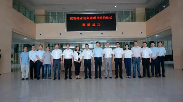 苏大维格龙虎榜数据（9月5日）