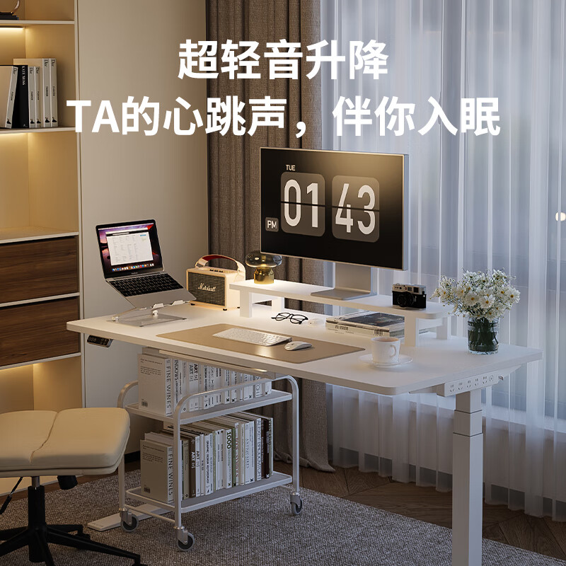 乐歌股份获得发明专利授权：“一种电动升降桌”