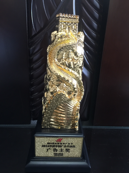 2025 釜山国际广告节传捷报：中国选手包揽 New Star 金奖与水晶奖，创历史突破