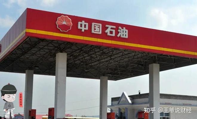 圣诺医药-B拟发行1735.24万股认购股份 净筹约2.06亿港元