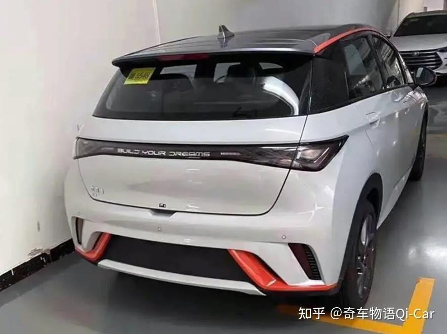 比亚迪获得实用新型专利授权：“电机组件、管柱组件、转向系统和车辆”