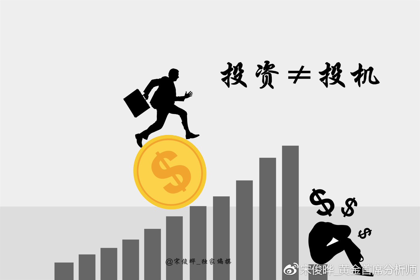 兵装重组概念下跌0.74%，主力资金净流出4股