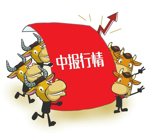 芬太尼概念涨3.25%,主力资金净流入这些股