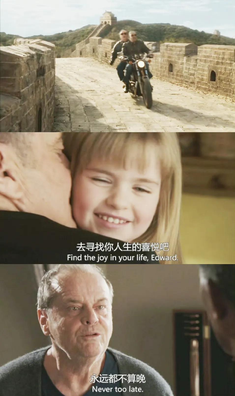 从“别人家的孩子”到“平庸的大人”：你的天赋去哪了？