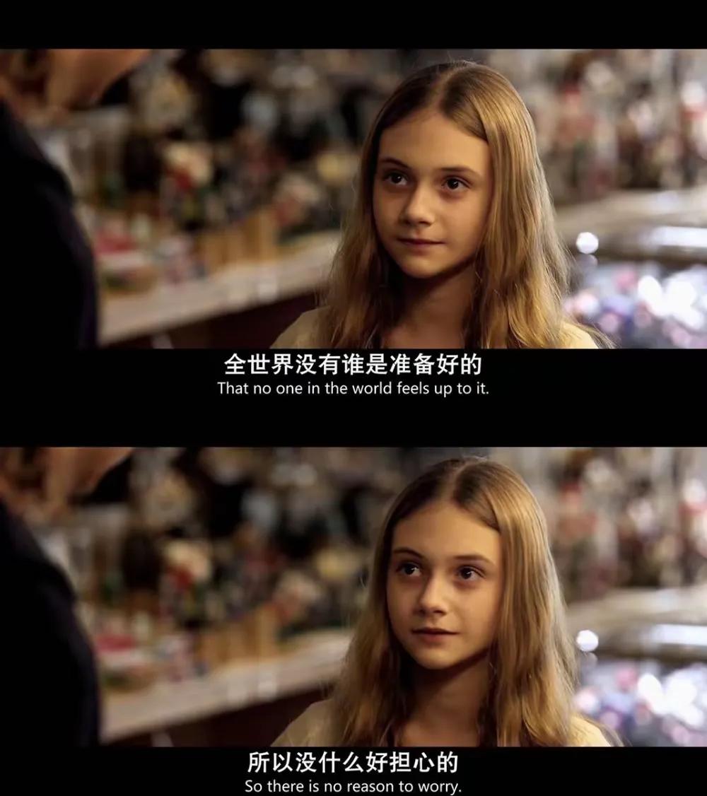 从“别人家的孩子”到“平庸的大人”：你的天赋去哪了？