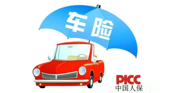 2025证券经营行业市场发展现状及盈利模式、未来趋势分析_人保车险,人保伴您前行