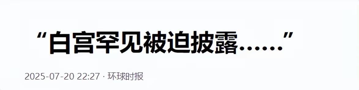 怡合达：出海业务覆盖全球30多个国家和地区