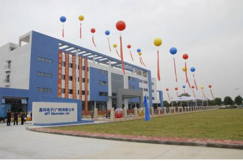 超颖电子上交所IPO提交注册 为中国前五大汽车电子PCB供应商