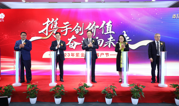 2025童鞋行业避坑：哪些赛道正在透支未来?_人保伴您前行,拥有“如意行”驾乘险，出行更顺畅！