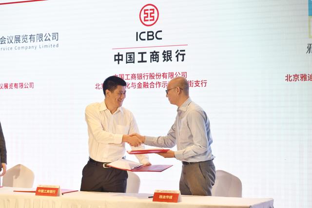 以案说法！金融监管总局、公安部发布首批金融“黑灰产”违法犯罪典型案例