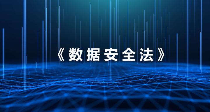 宁波银行多维发力开展2025年金融教育宣传周活动 筑牢群众金融安全防线