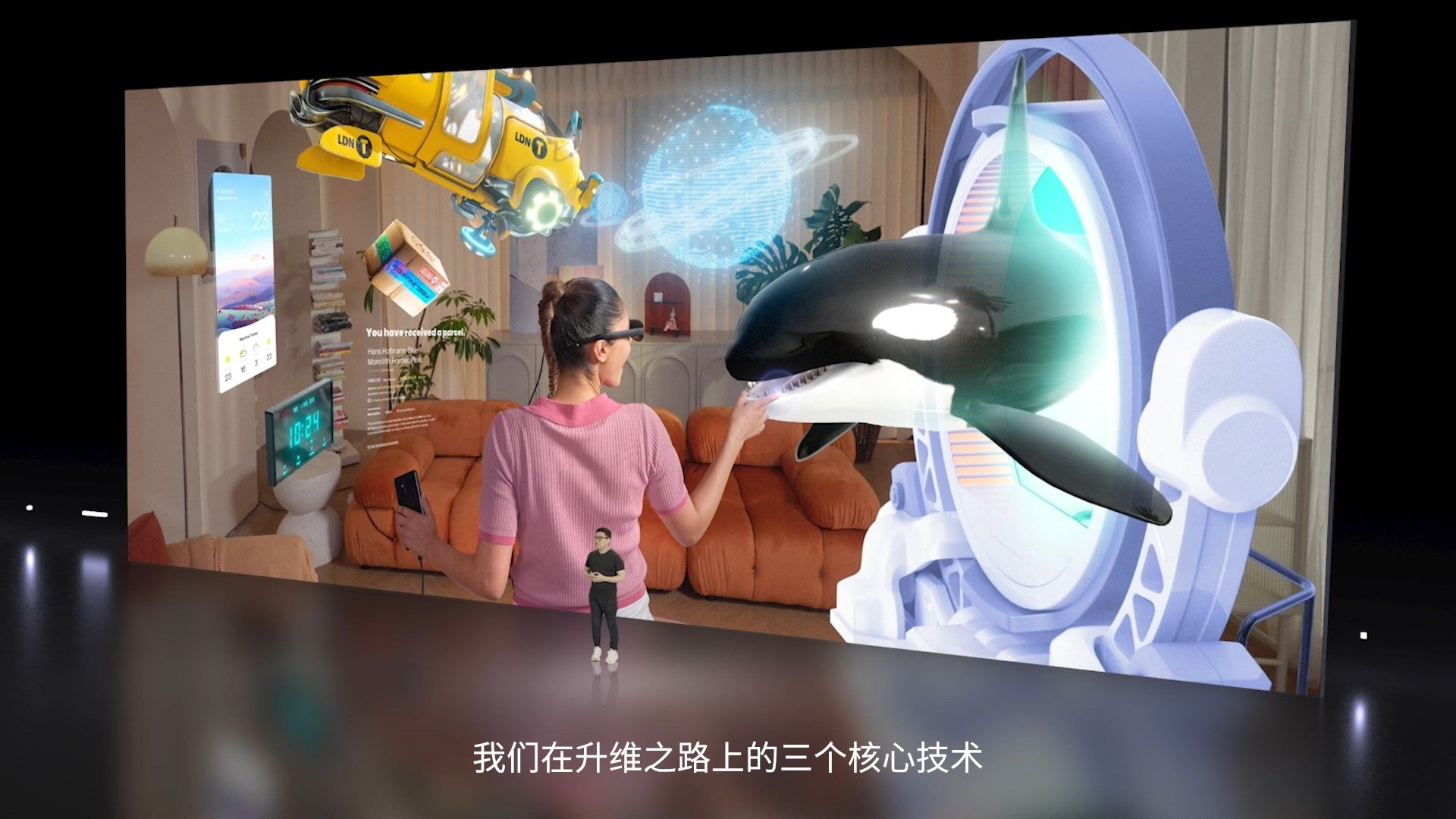 人保财险政银保 ,人保有温度_2025年AR眼镜市场表现如何?中国AR眼镜行业市场全景调研