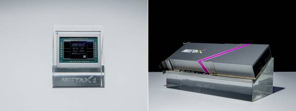 易加增材、沐曦股份、振石股份上交所IPO审核状态变更为“已问询”